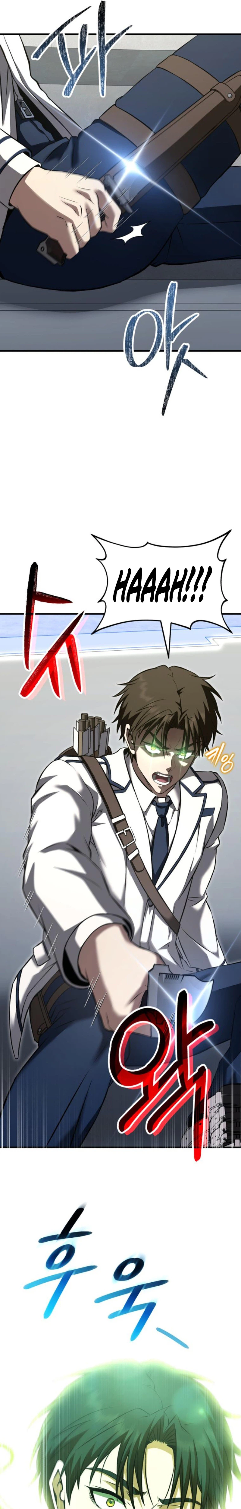 Transcendence Due To A System Error Chapter 7 Page 21