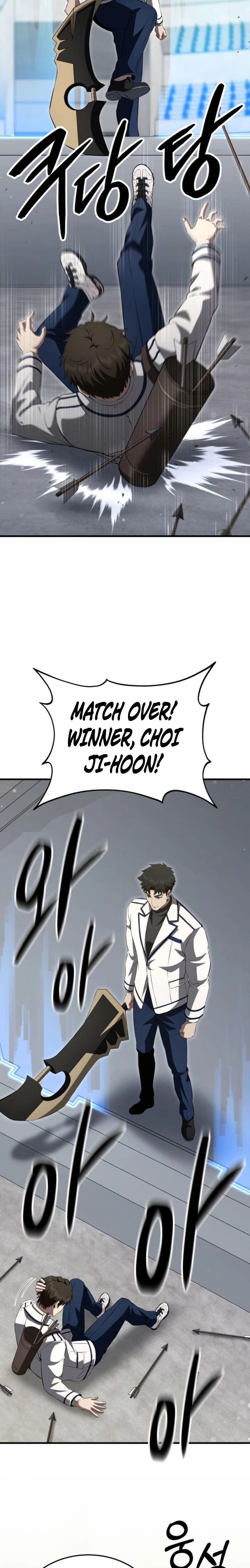 Transcendence Due To A System Error Chapter 7 Page 38