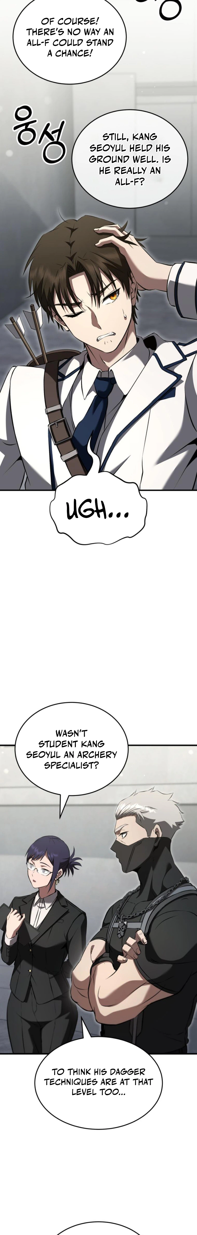 Transcendence Due To A System Error Chapter 7 Page 39