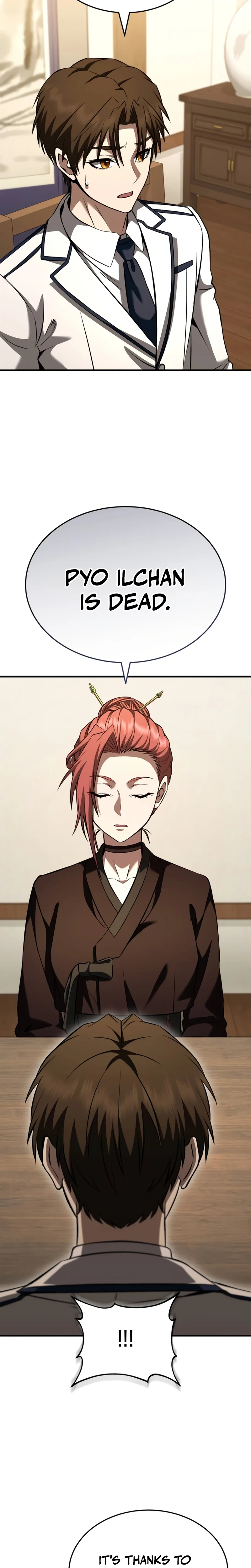 Transcendence Due To A System Error Chapter 16 Page 5