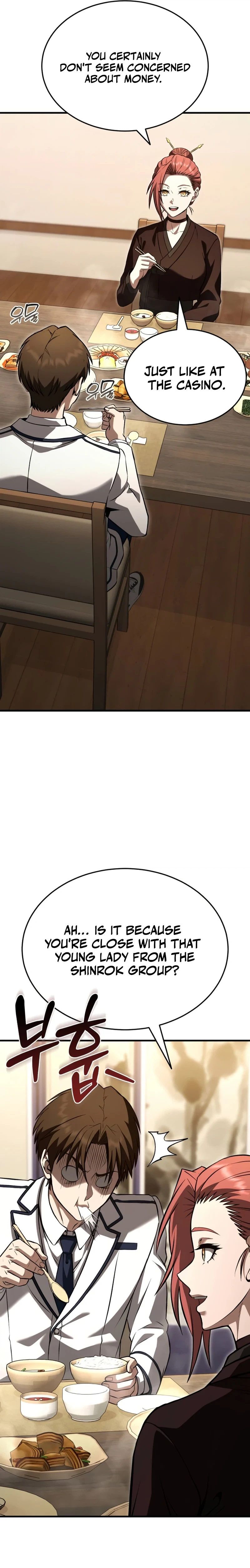 Transcendence Due To A System Error Chapter 16 Page 13