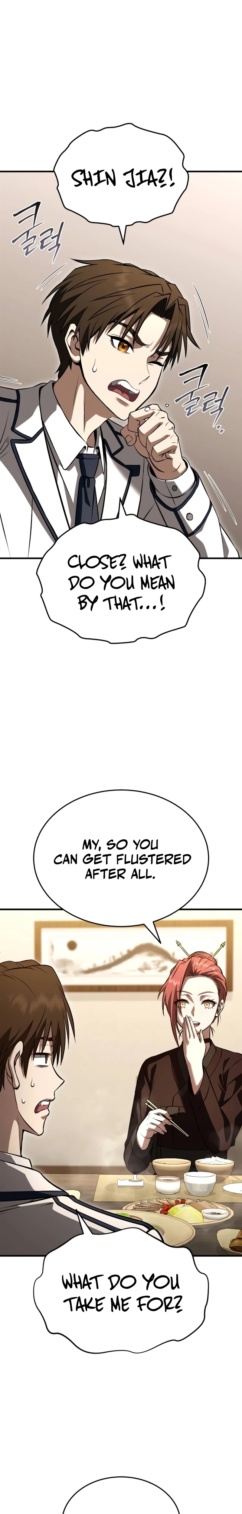 Transcendence Due To A System Error Chapter 16 Page 14