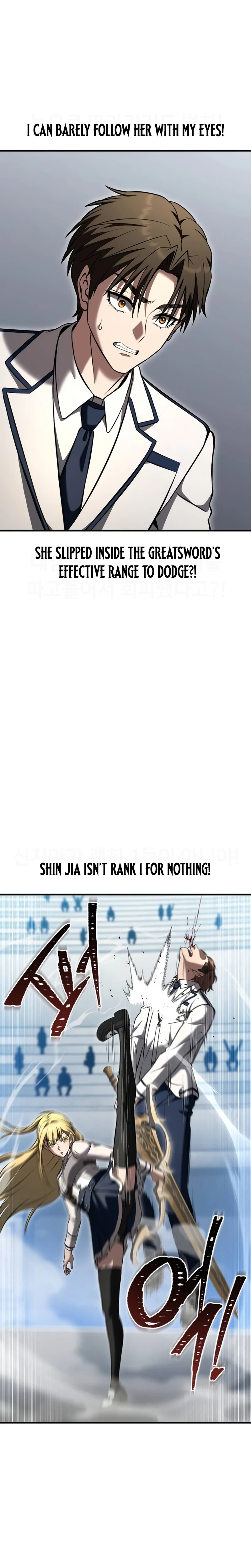 Transcendence Due To A System Error Chapter 16 Page 29