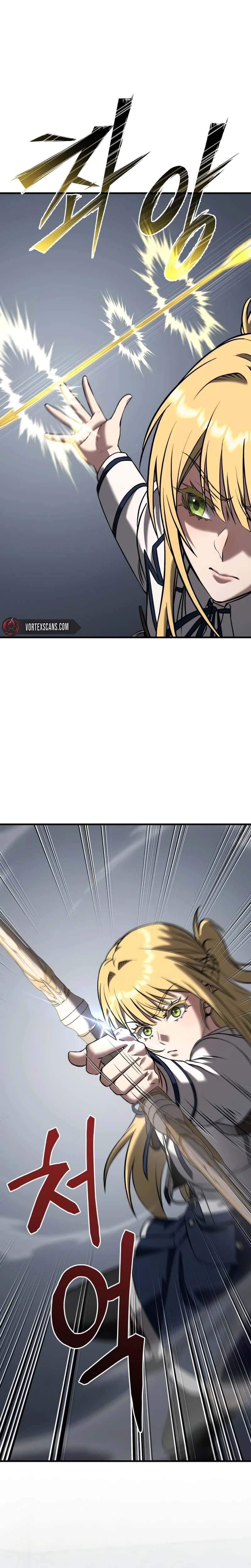 Transcendence Due To A System Error Chapter 16 Page 31