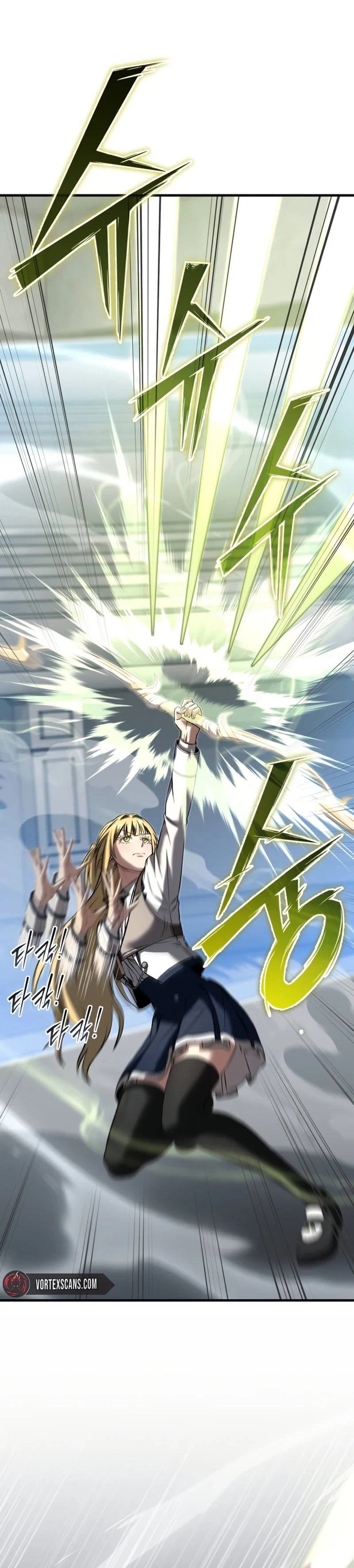 Transcendence Due To A System Error Chapter 16 Page 33