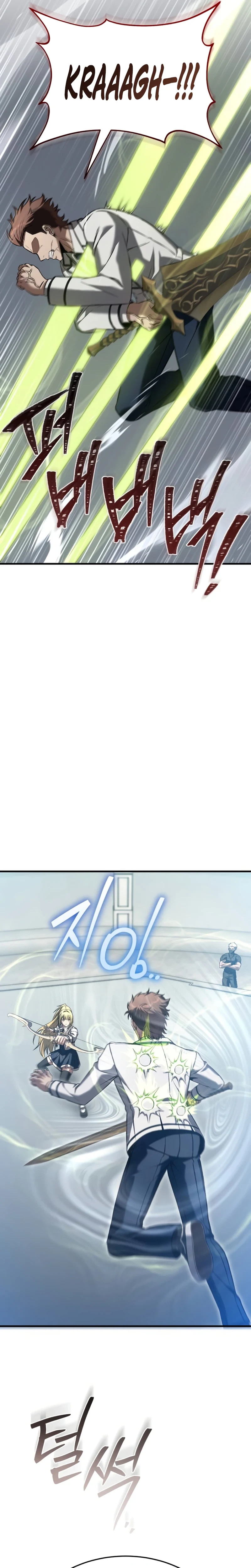 Transcendence Due To A System Error Chapter 16 Page 34
