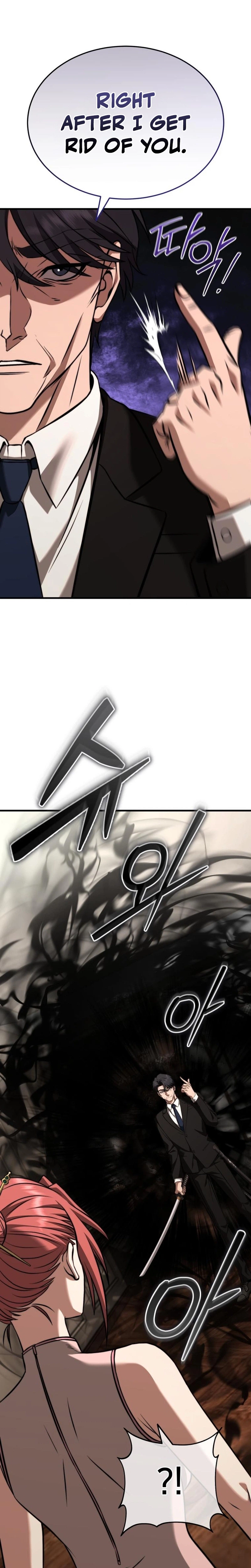Transcendence Due To A System Error Chapter 13 Page 11