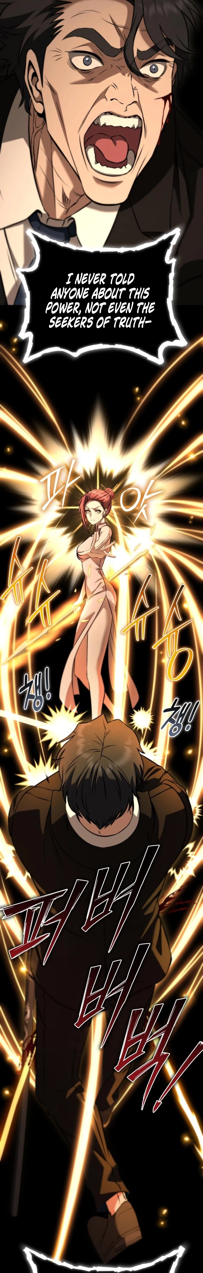 Transcendence Due To A System Error Chapter 13 Page 22