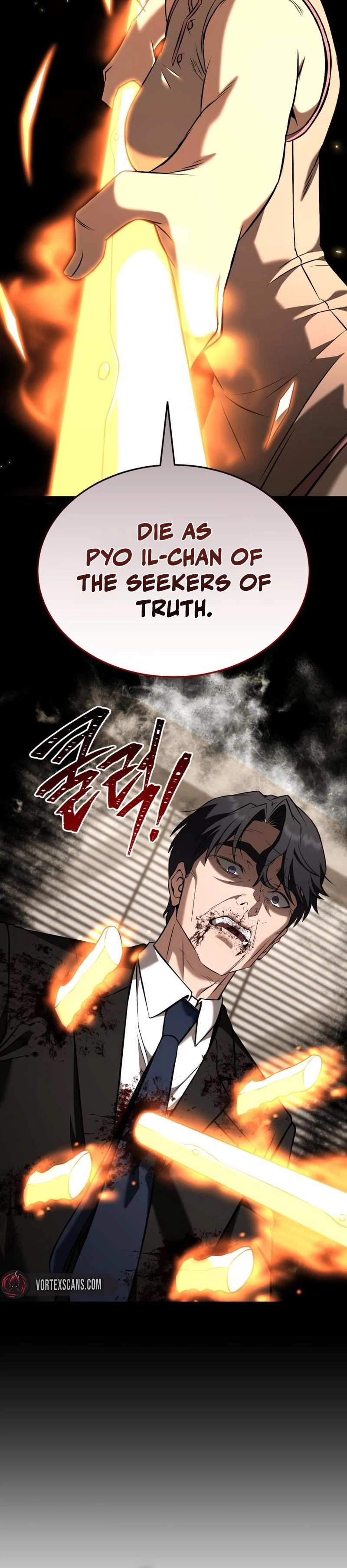 Transcendence Due To A System Error Chapter 13 Page 30