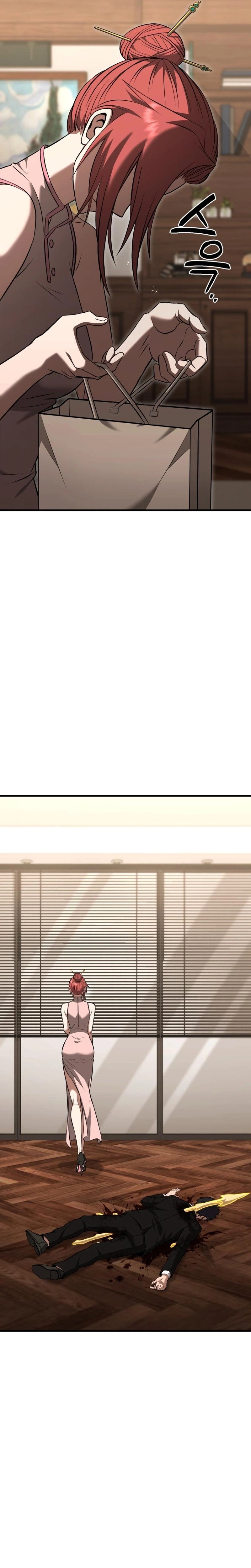 Transcendence Due To A System Error Chapter 13 Page 37