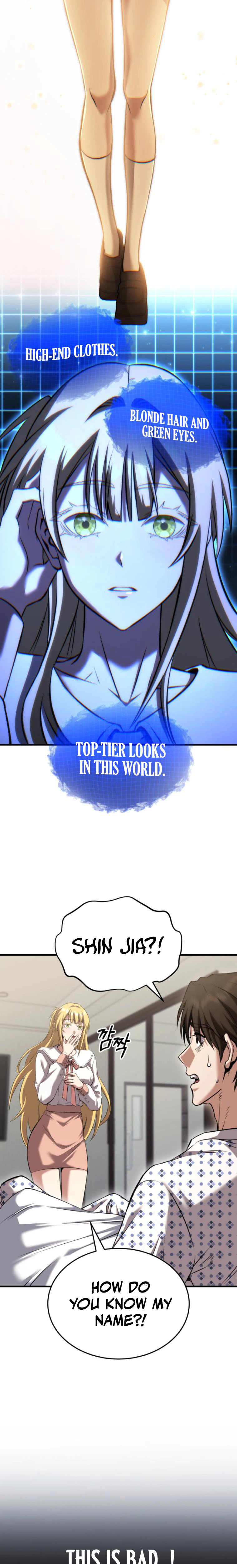 Transcendence Due To A System Error Chapter 3 Page 7