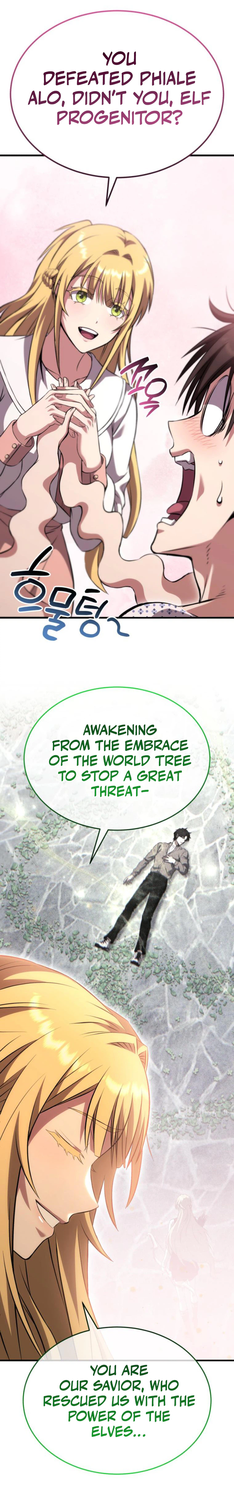 Transcendence Due To A System Error Chapter 3 Page 18