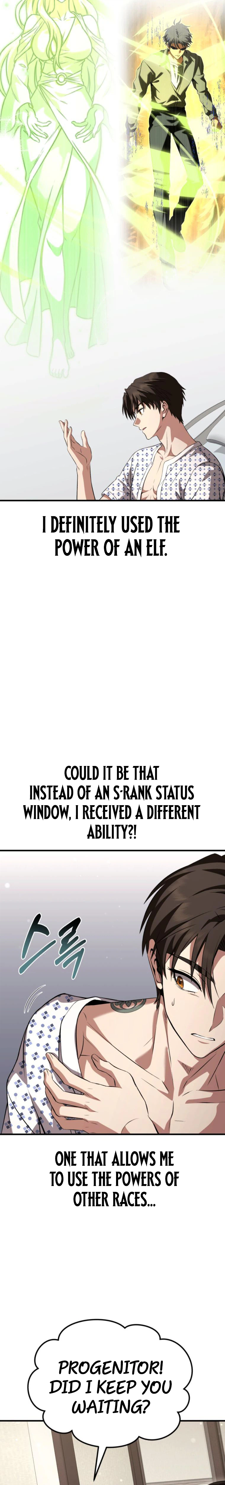Transcendence Due To A System Error Chapter 3 Page 34