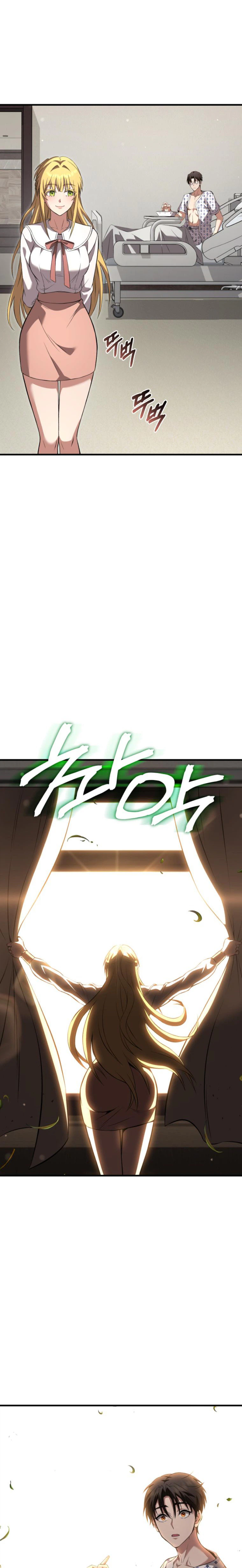 Transcendence Due To A System Error Chapter 3 Page 39