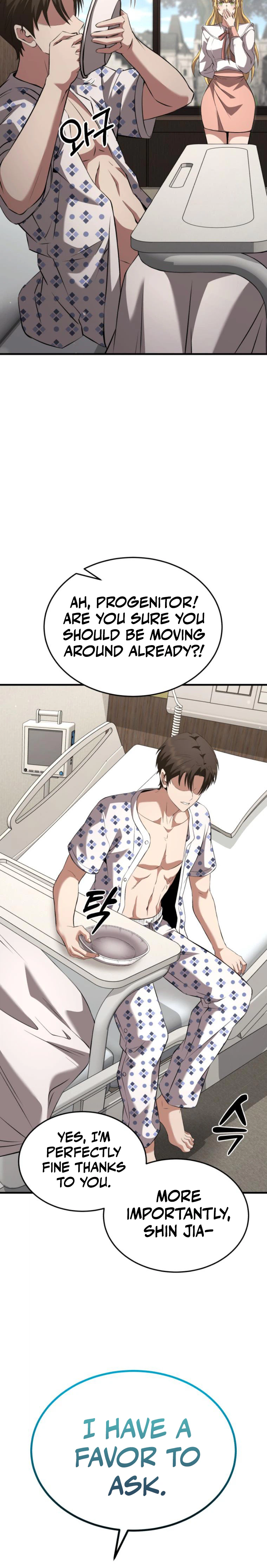 Transcendence Due To A System Error Chapter 3 Page 42