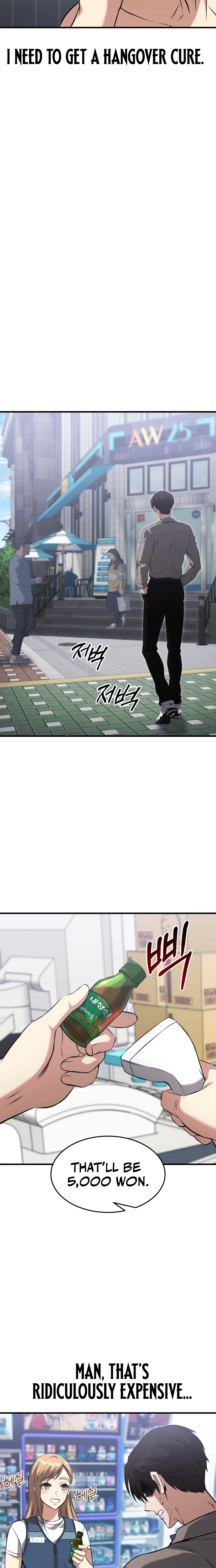 Transcendence Due To A System Error Chapter 1 Page 14