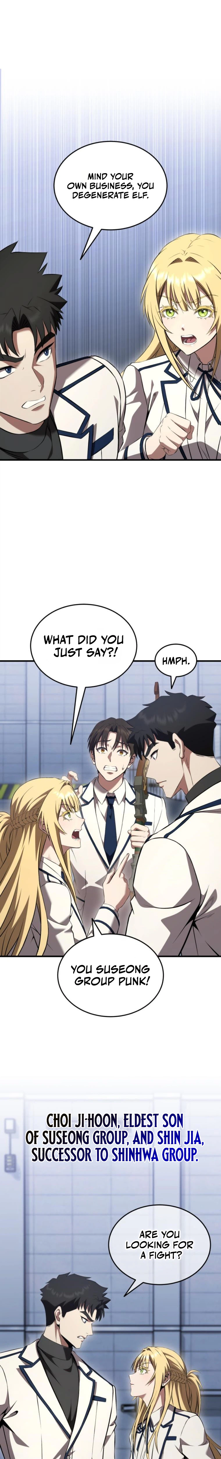 Transcendence Due To A System Error Chapter 5 Page 5