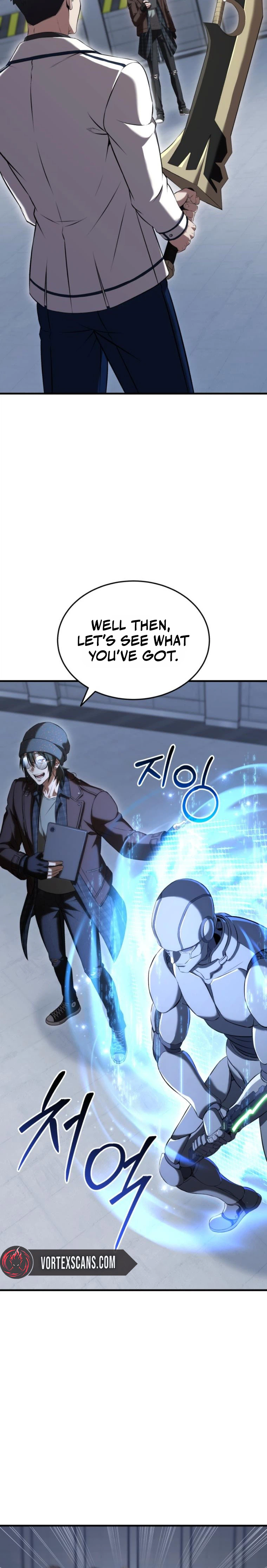 Transcendence Due To A System Error Chapter 5 Page 9