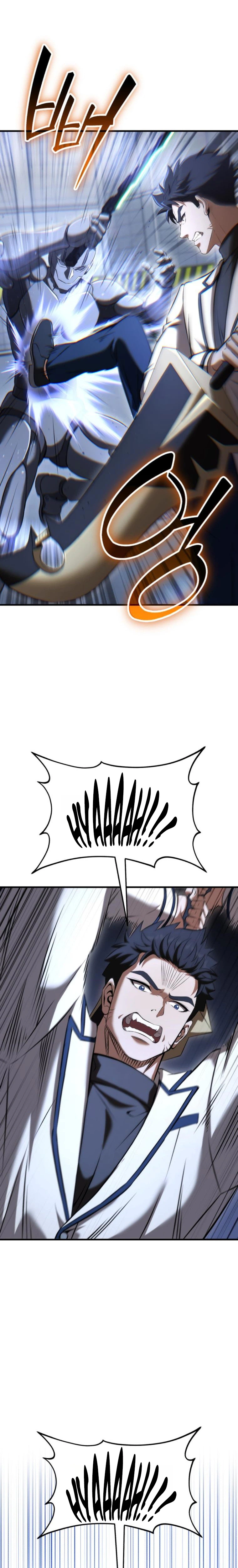 Transcendence Due To A System Error Chapter 5 Page 11