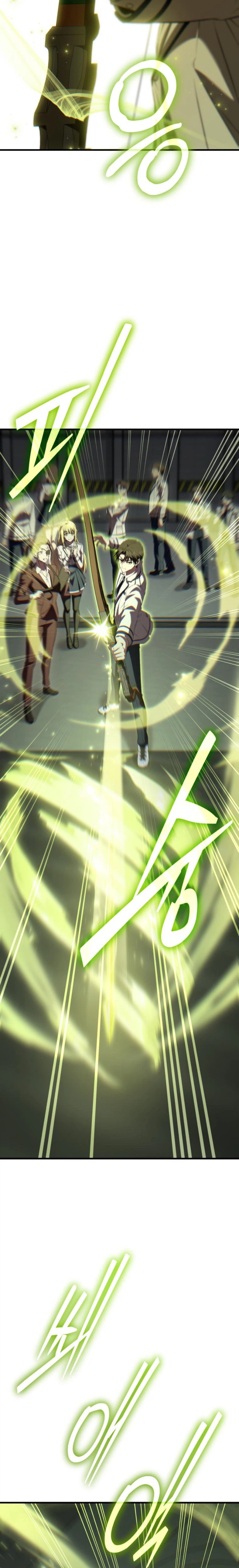 Transcendence Due To A System Error Chapter 5 Page 18