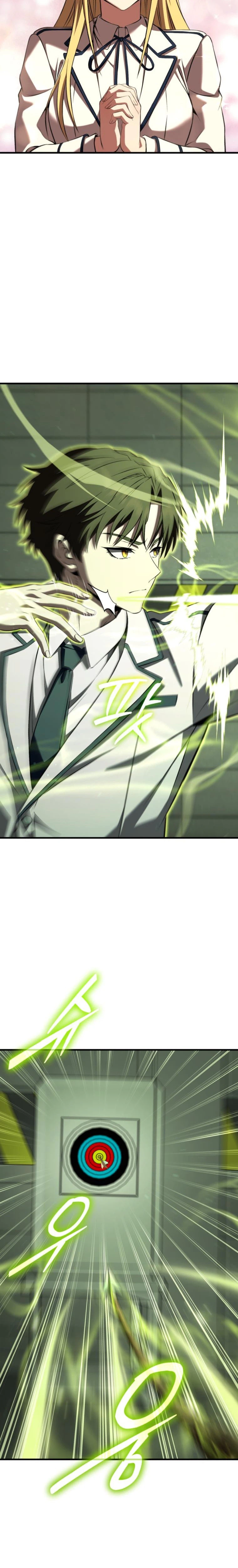 Transcendence Due To A System Error Chapter 5 Page 23