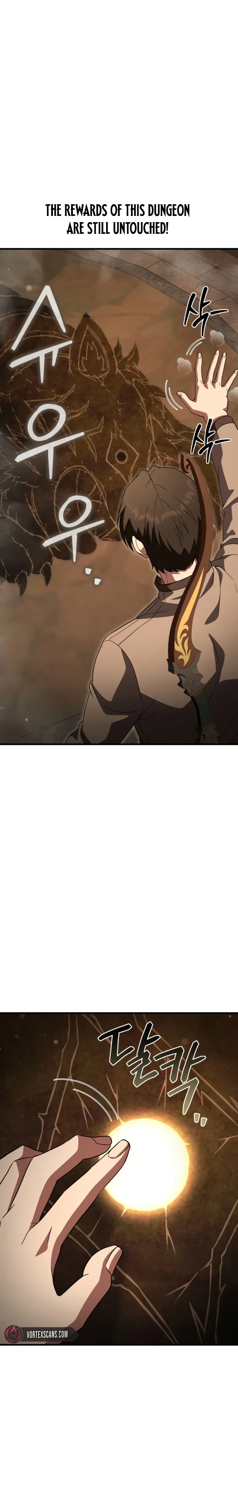 Transcendence Due To A System Error Chapter 11 Page 10