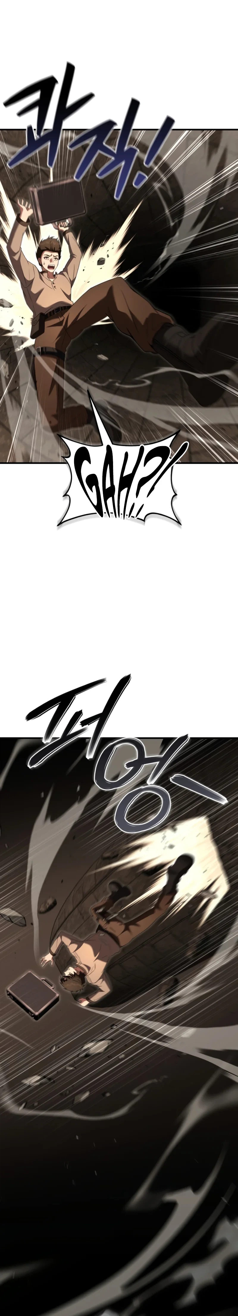 Transcendence Due To A System Error Chapter 11 Page 18
