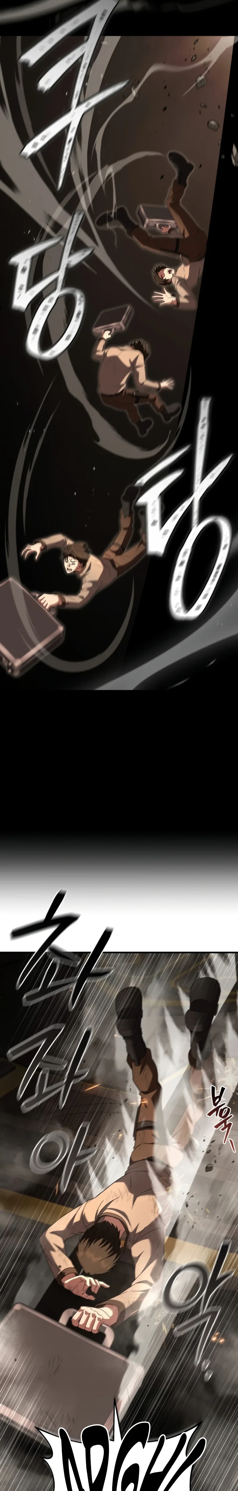 Transcendence Due To A System Error Chapter 11 Page 19