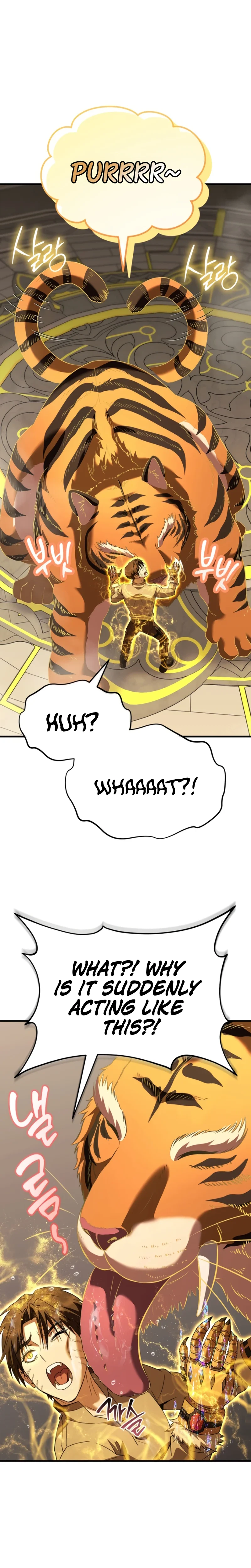 Transcendence Due To A System Error Chapter 11 Page 36