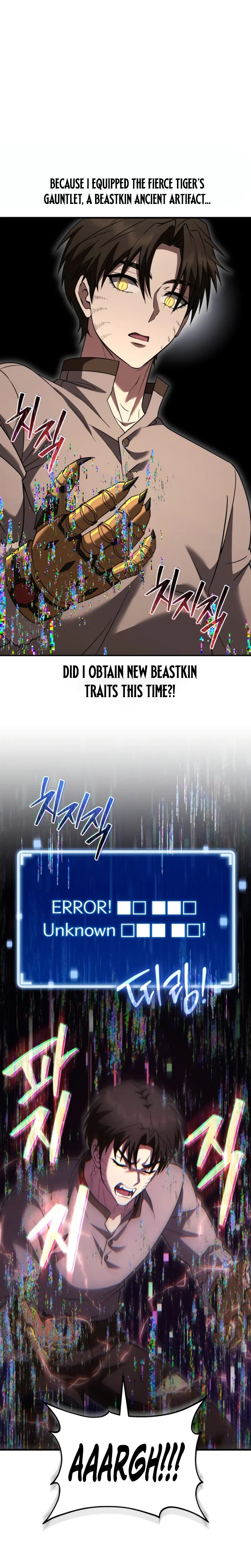 Transcendence Due To A System Error Chapter 11 Page 39