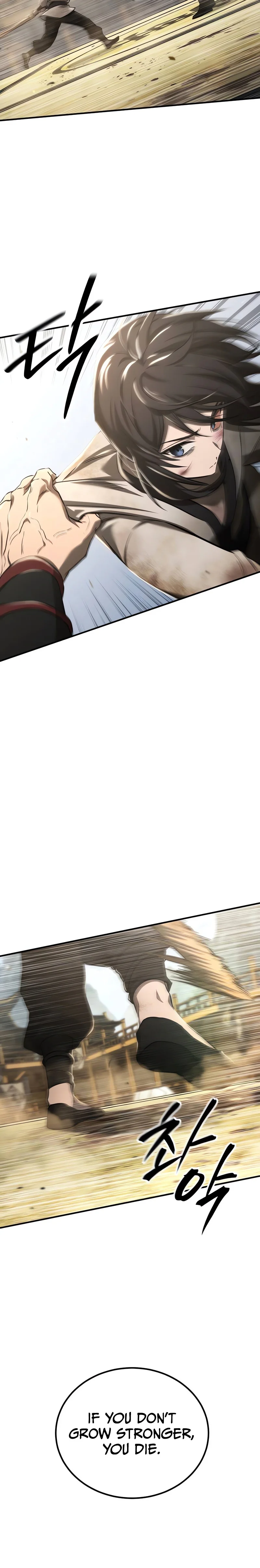 Transcendent Martial Emperor Chapter 2 Page 16