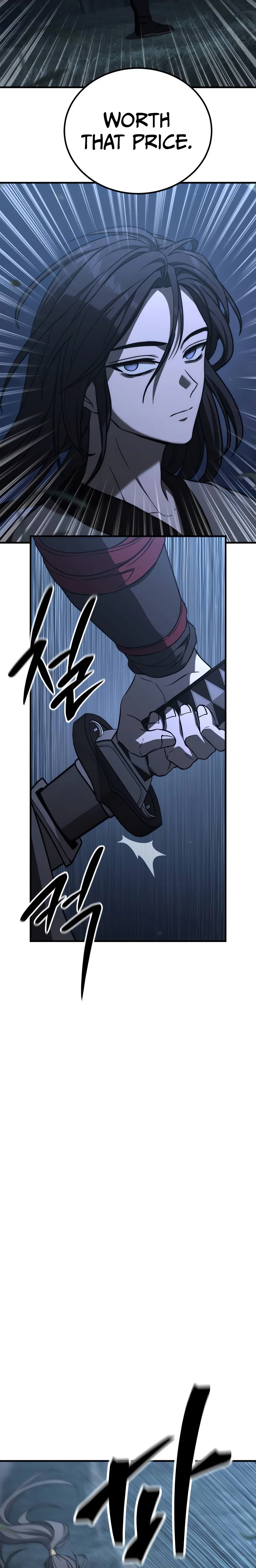 Transcendent Martial Emperor Chapter 2 Page 34