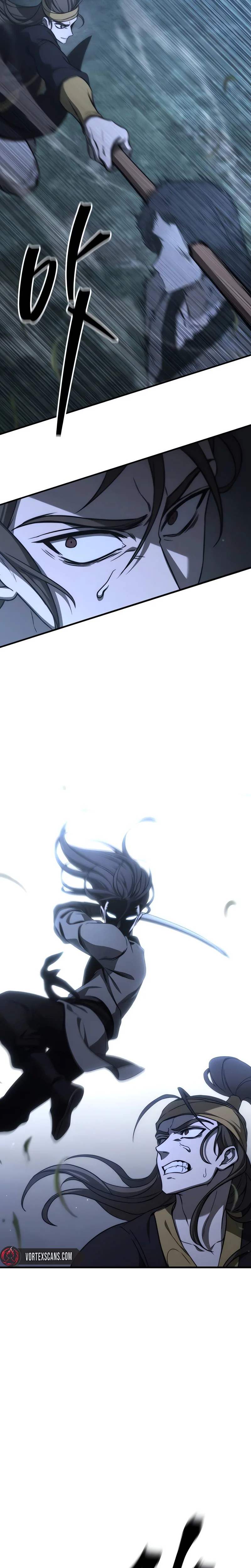 Transcendent Martial Emperor Chapter 2 Page 35