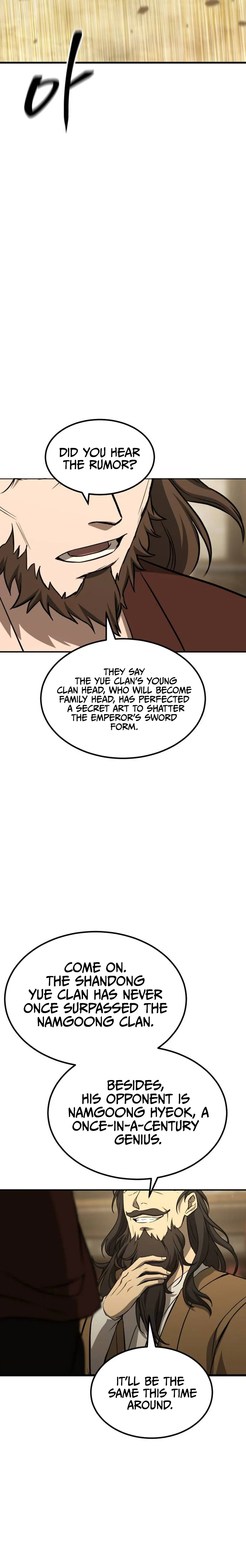 Transcendent Martial Emperor Chapter 5 Page 11