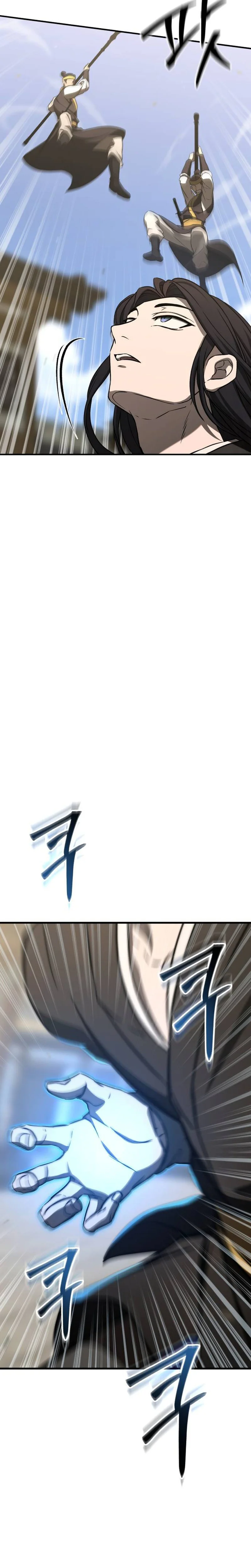 Transcendent Martial Emperor Chapter 5 Page 24