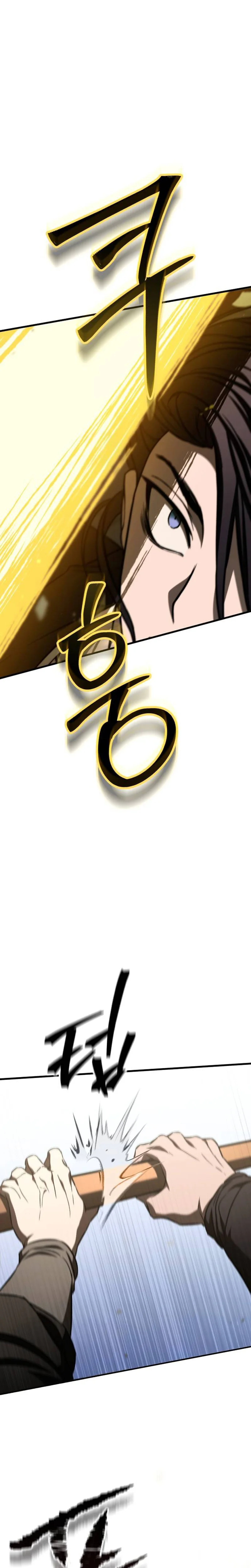 Transcendent Martial Emperor Chapter 5 Page 34