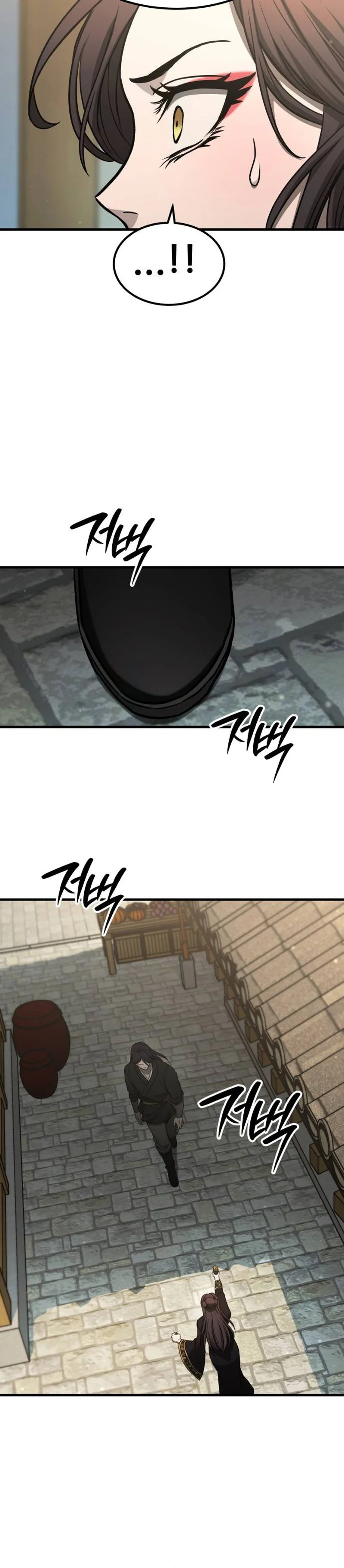 Transcendent Martial Emperor Chapter 5 Page 45