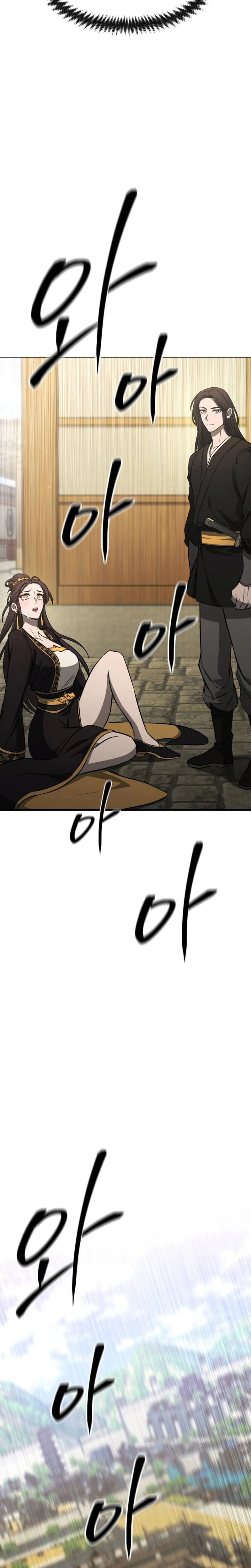 Transcendent Martial Emperor Chapter 5 Page 50