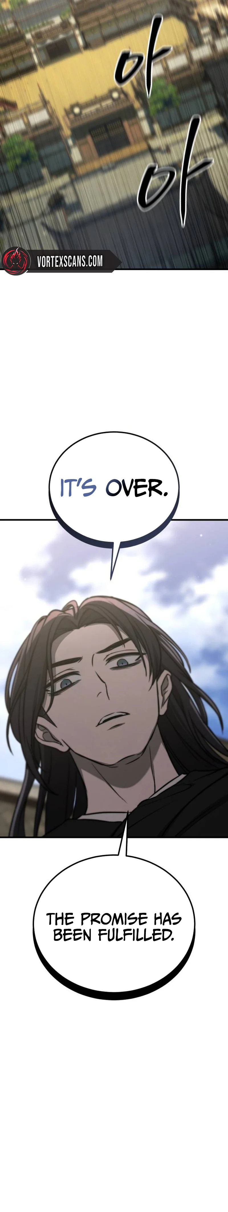 Transcendent Martial Emperor Chapter 5 Page 51