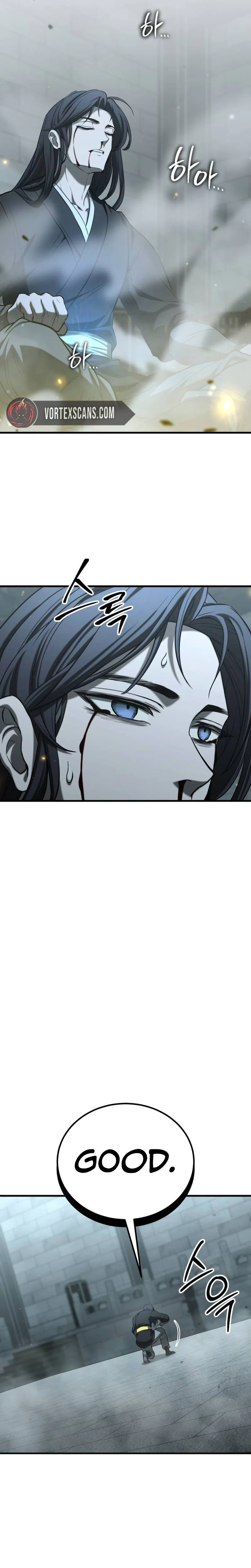 Transcendent Martial Emperor Chapter 4 Page 23