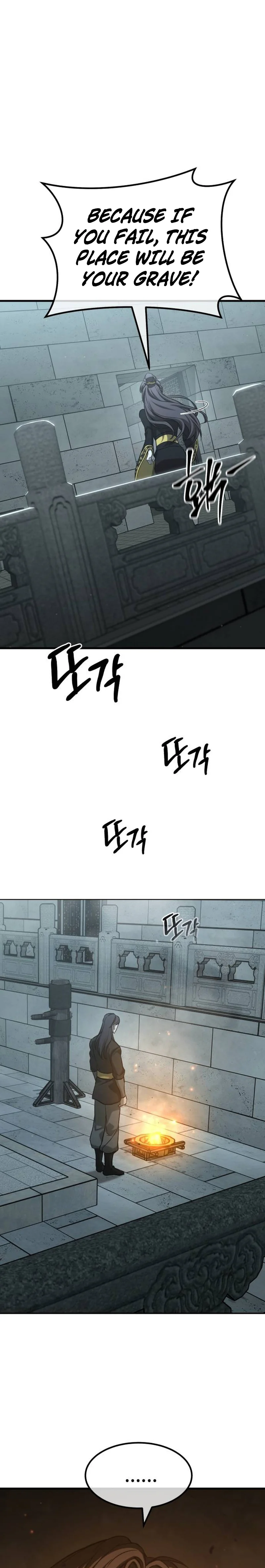 Transcendent Martial Emperor Chapter 4 Page 28