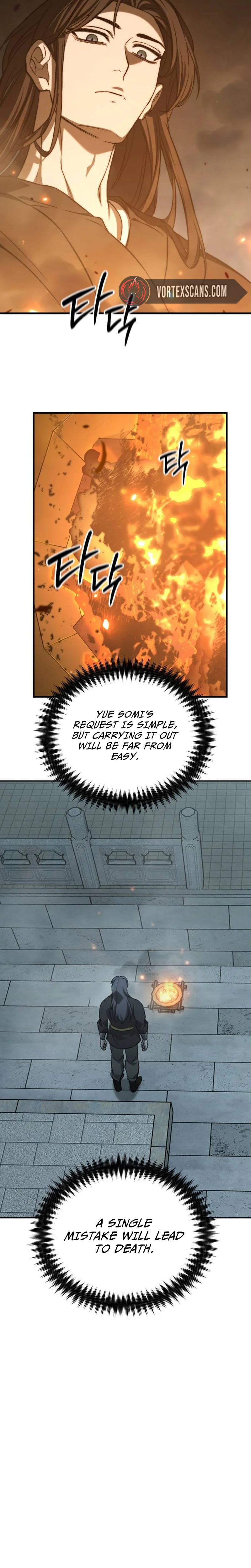 Transcendent Martial Emperor Chapter 4 Page 29