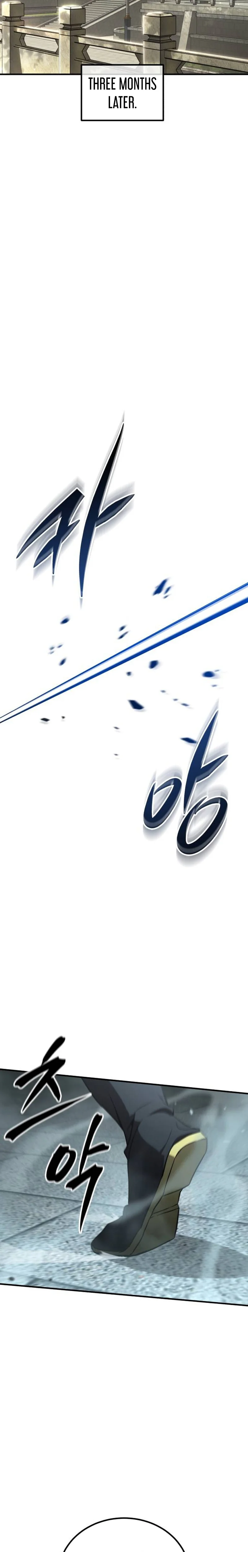 Transcendent Martial Emperor Chapter 4 Page 31
