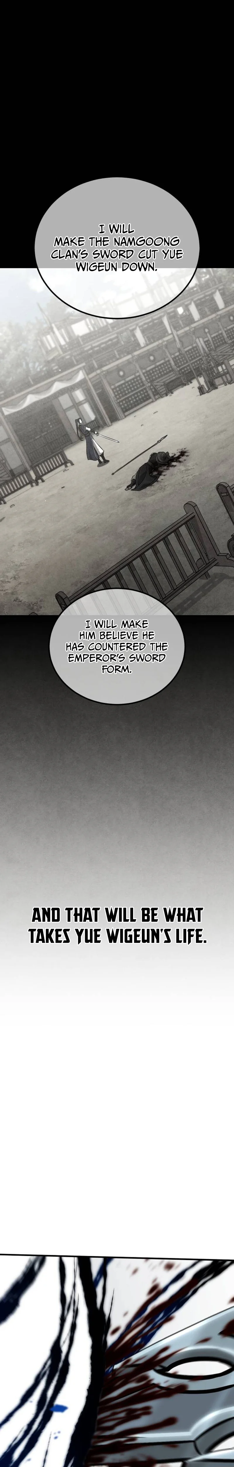 Transcendent Martial Emperor Chapter 4 Page 46