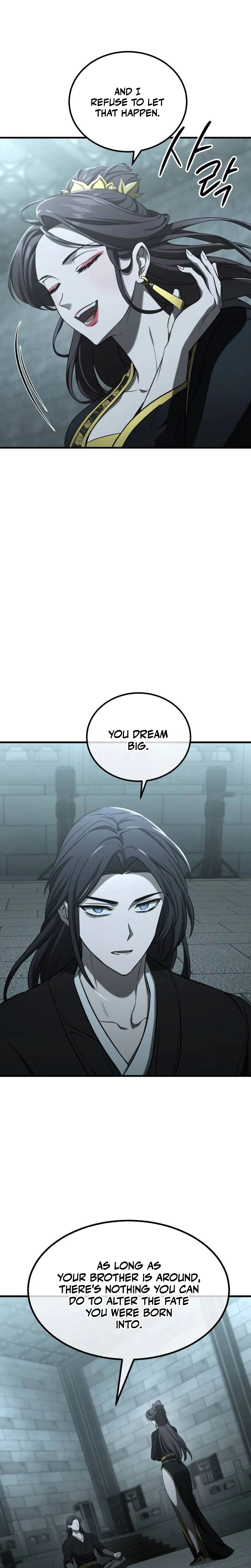 Transcendent Martial Emperor Chapter 3 Page 48