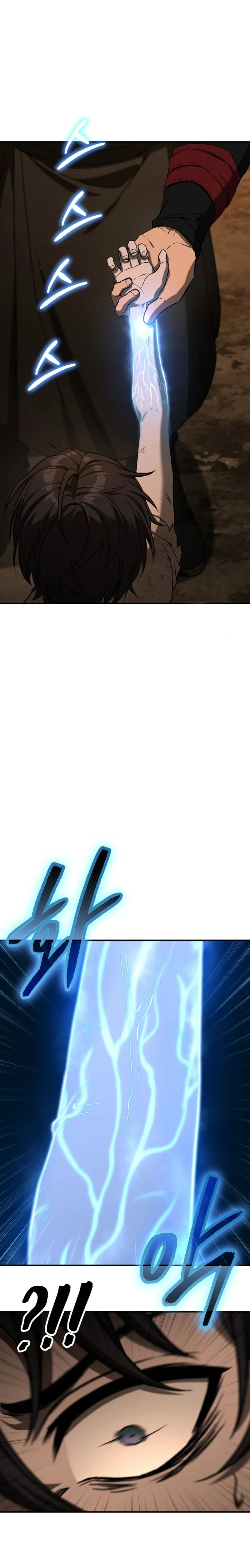 Transcendent Martial Emperor Chapter 1 Page 49