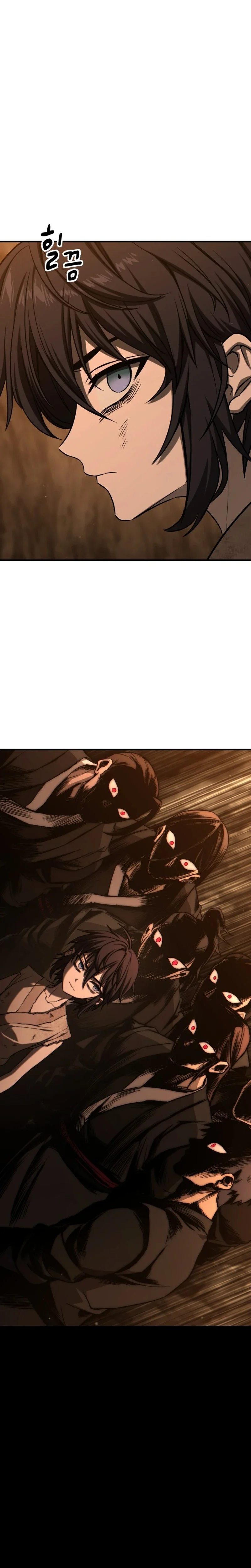 Transcendent Martial Emperor Chapter 1 Page 67