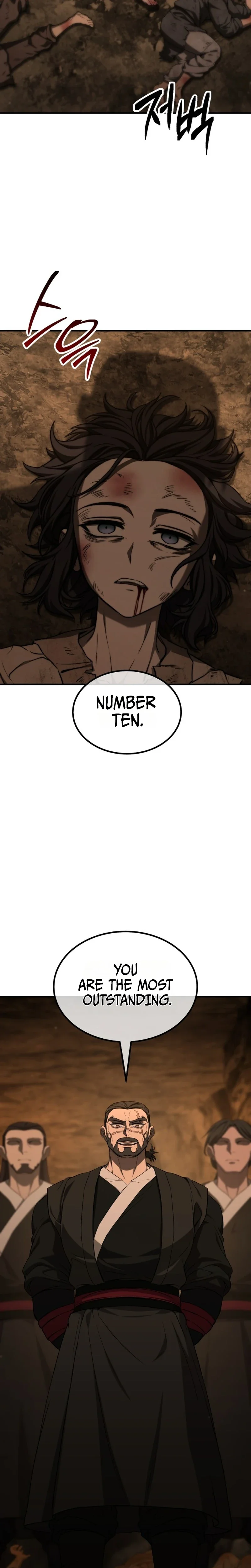 Transcendent Martial Emperor Chapter 1 Page 71