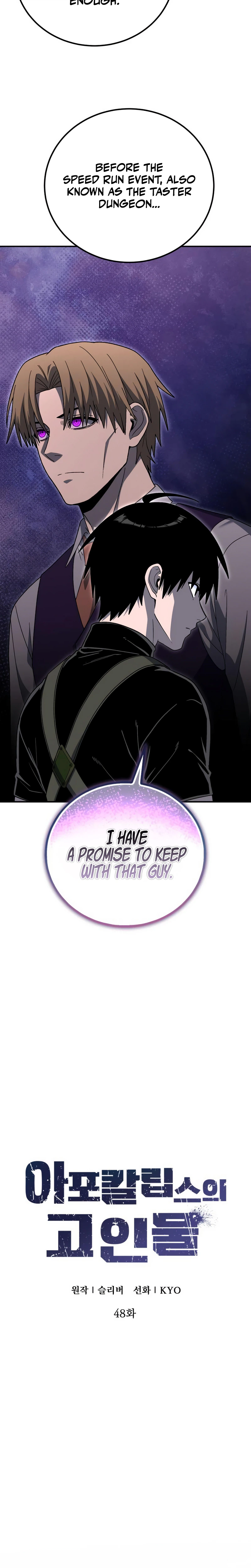 Veteran of the Apocalypse Chapter 48 Page 26
