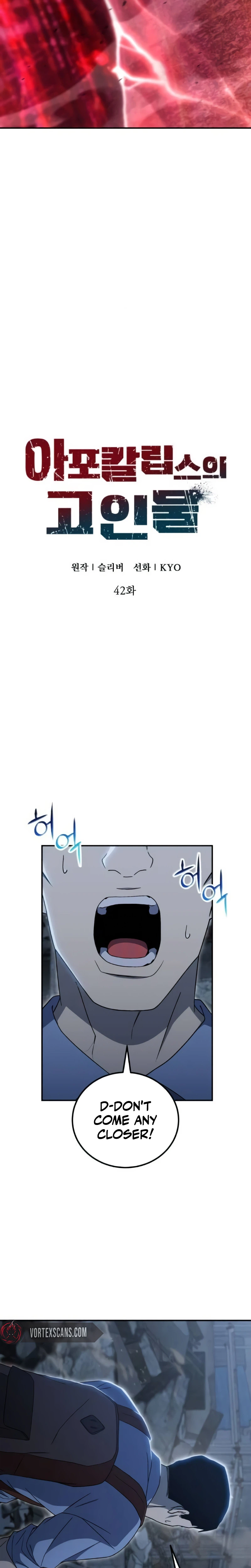 Veteran of the Apocalypse Chapter 42 Page 13